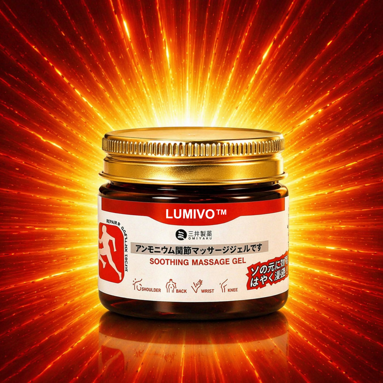 🏆 50K+ SOLD!LUMIVO™ Japanese Instant Pain Relief Soothing Massage Gel