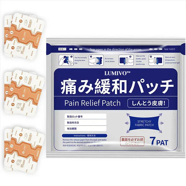 🌿Natural Herbal Pain Relief Patches
