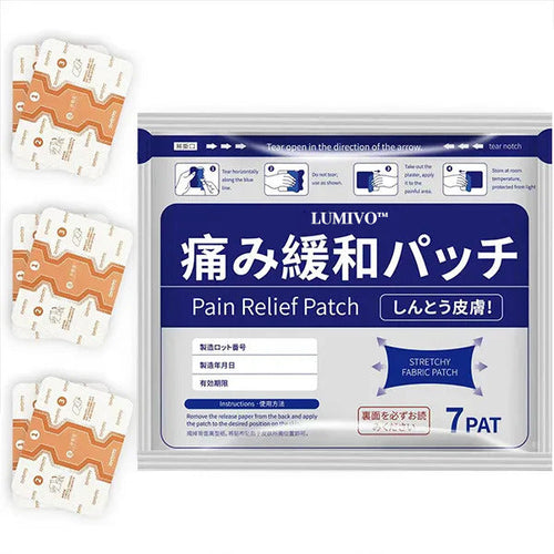 🌿Natural Herbal Pain Relief Patches