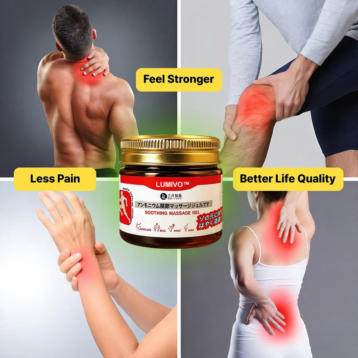 🏆 50K+ SOLD!LUMIVO™ Japanese Instant Pain Relief Soothing Massage Gel