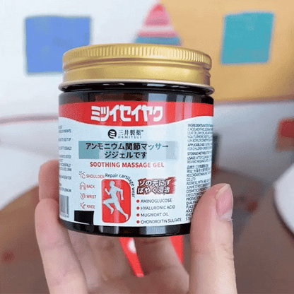 🏆 50K+ SOLD!LUMIVO™ Japanese Instant Pain Relief Soothing Massage Gel